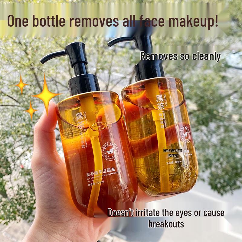 JENSY Очищающие средства для лица и средства для снятия макияжа