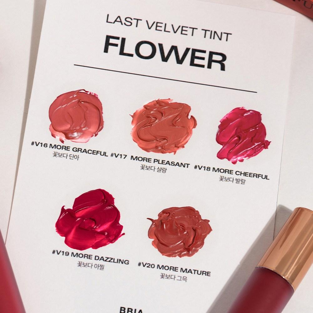 Bbia Last Velvet Tint, V19 Головокружительнее цветов, 5 г, 1 шт.