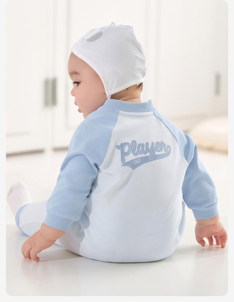 David Bella Baby Knitted Crawler Clothes Spring Clothes New Women's Treasure jumpsuit Men's Treasure Color blocked Bag fart Clothes