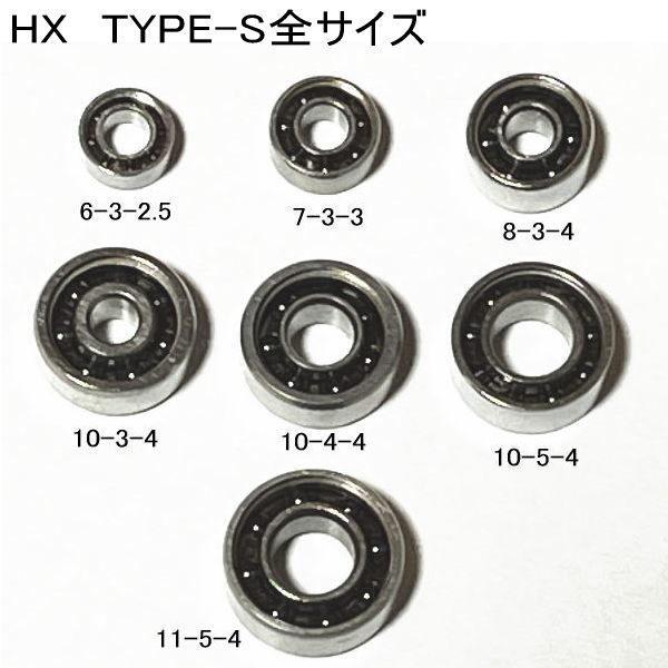 Керамические подшипники Abu Garcia типа HX S для 6500CS PRO ROCKET (10-4-4 и 10-4-4)