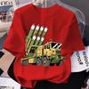 Boy's Loose Anti-aircraft Missile Launch Vehicle Jacket for Summer Children's Casual Short-sleeved Pure Cotton T-shirt