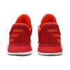adidas Харден Вол. 1 'Главная' BW0547