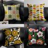 Retro Pattern Orla Kiely-K Flower Pillow Case Anti-dustmite Pillowcase Invisible Zipper Silky Short Plush Sofa Cushion Cover
