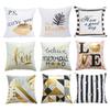 Straight Hot Stamping Pillowcase, Comfortable and Soft Living Room Sofa Decoration, Modern Simple