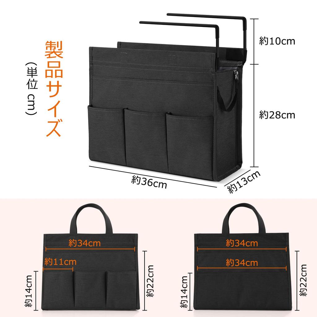 MASTLU Подвесной ящик для хранения под столом Сумка для шкафа, совместимая с ноутбуками формата А4, переносная подстольная подвесная стойка для журналов, настольная стойка