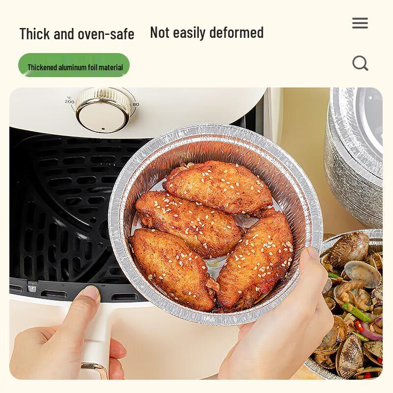 Air Fryer Aluminum Foil Trays