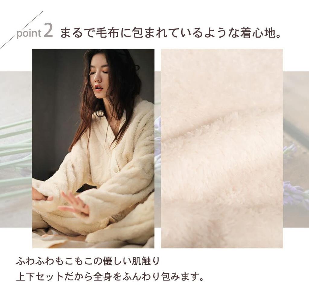 Teddy Winter Cold Loose Medium Roomwear147 Women's Loungewear, Fluffy, Weather, 2-Piece Set, Fit, Thickness, (Brown, XL)