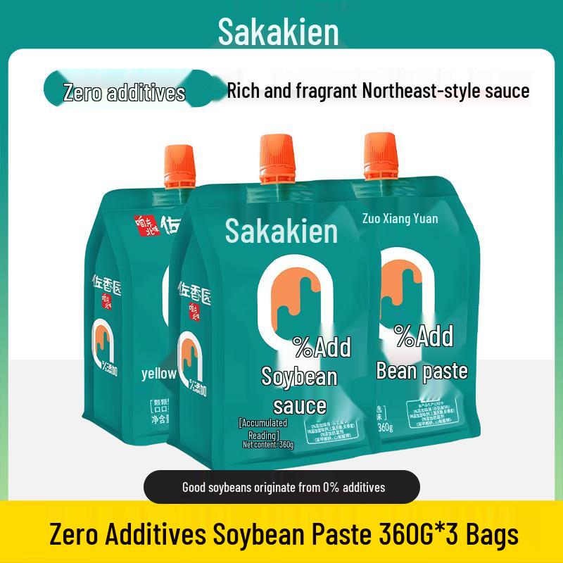 Zuoxiangyuan 0-Additive Northeast Yellow Soybean Paste