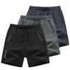 Summer Cropped Shorts for Men, Sports and Casual Running, Plus Size Ice Silk Quick Drying Beach Pants
