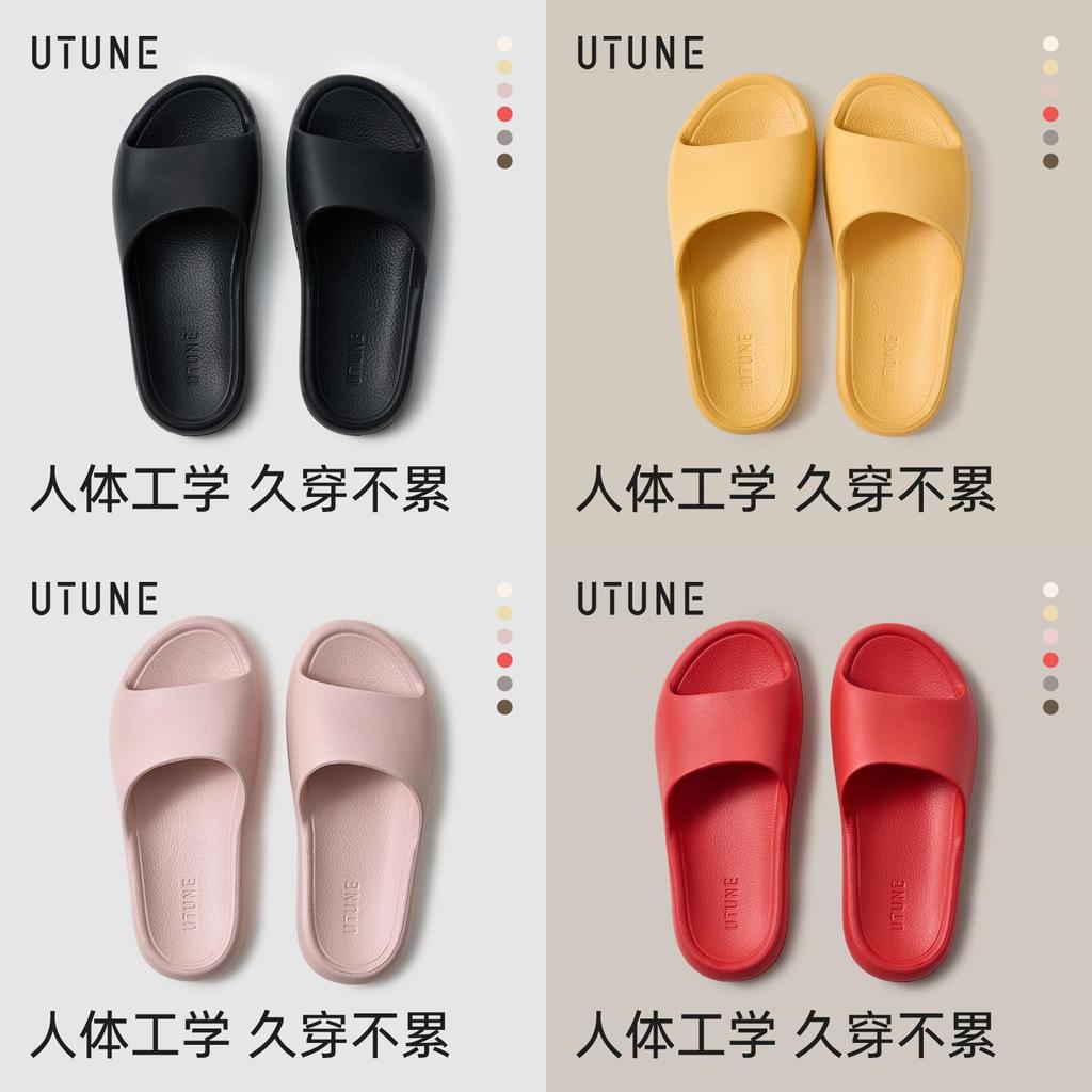 Unisex Eva Bathroom Slippers With Antislip And Odor Control For Home Use