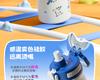Fuguang Insulated Cup