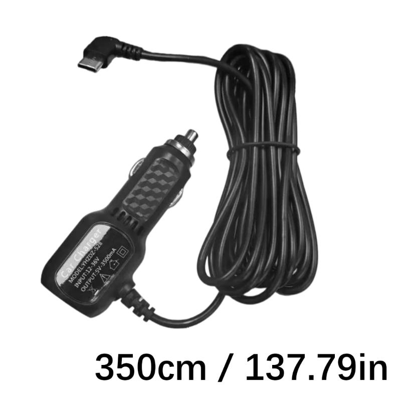 Автомобильный адаптер прикуривателя USB C с удлиненным шнуром 3,5 м, универсальное решение для безопасной зарядки видеорегистратора