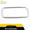 21 Fit Rear Reading Light Decorative Frame and Roof Lighting Trim Car Accessory