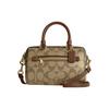 New Rowan Artificial Leather Boston Bag Handbag Shoulder Bag Crossbody Bag Mini Women's Gold & Khaki C9947-IME74