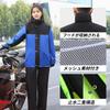 Дождевик для велосипеда, комплект дождевика и брюк с двойной светоотражающей полосой для поездок на работу или хранения, в комплекте сумка для хранения [Sanwaame]