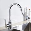 Kitchen Universal Aerator Water Faucet Splash Head Spout Lengthened Extension Filter Shower Head