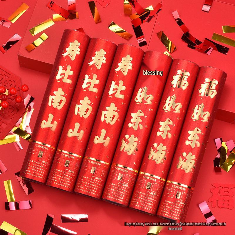 Конфетти-пушка для празднования дня рождения пожилого человека – Ручное украшение для праздничной атмосферы