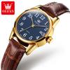 OLEVS Brand Fashion Simple Quartz Watch for Women Leather Strap Waterproof Calendar Womens Watches Elegant Female Clock
