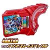 Kamen Rider Gatchard Transformation Belt DX Gatcher Driver [Bandai]