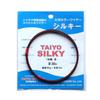 TAIYO VENDORS Проволока Harris Color Wire Silky, набор из 2 сумок, проволока