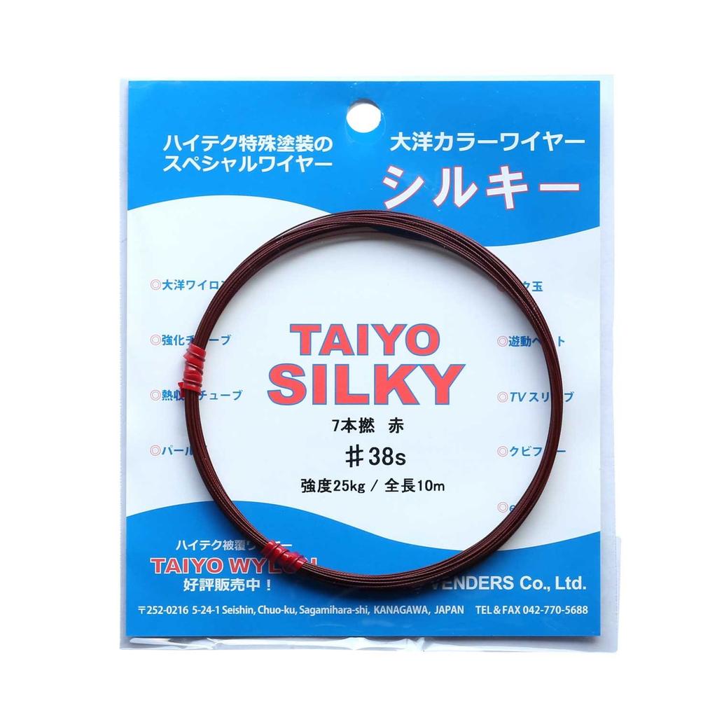 TAIYO VENDORS Проволока Harris Color Wire Silky, набор из 2 сумок, проволока