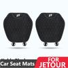 Коврики на сиденья автомобиля для JETOUR X70 X90 Traveller Fidelity T2 DASHING Фланелевые Защитные чехлы-подушки на заднее сиденье Аксессуары