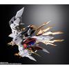 Mashin Eiyuuden Wataru Metal Build Dragon Scale Ryuoumaru