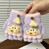 Polyester Little Kids Flip Top Gloves Convertible Cartoon Children Gloves  Cold Weather