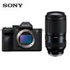 Sony Полнокадровая беззеркальная камера Sony Alpha 7R V с объективом Tamron 70-180mm F/2.8 G2 (комплект) (Китайская версия)