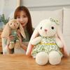 New Skirt Rabbit Doll Plush Toy Little White Rabbit Doll Grab Machine Rag Doll Couple Birthday Gift