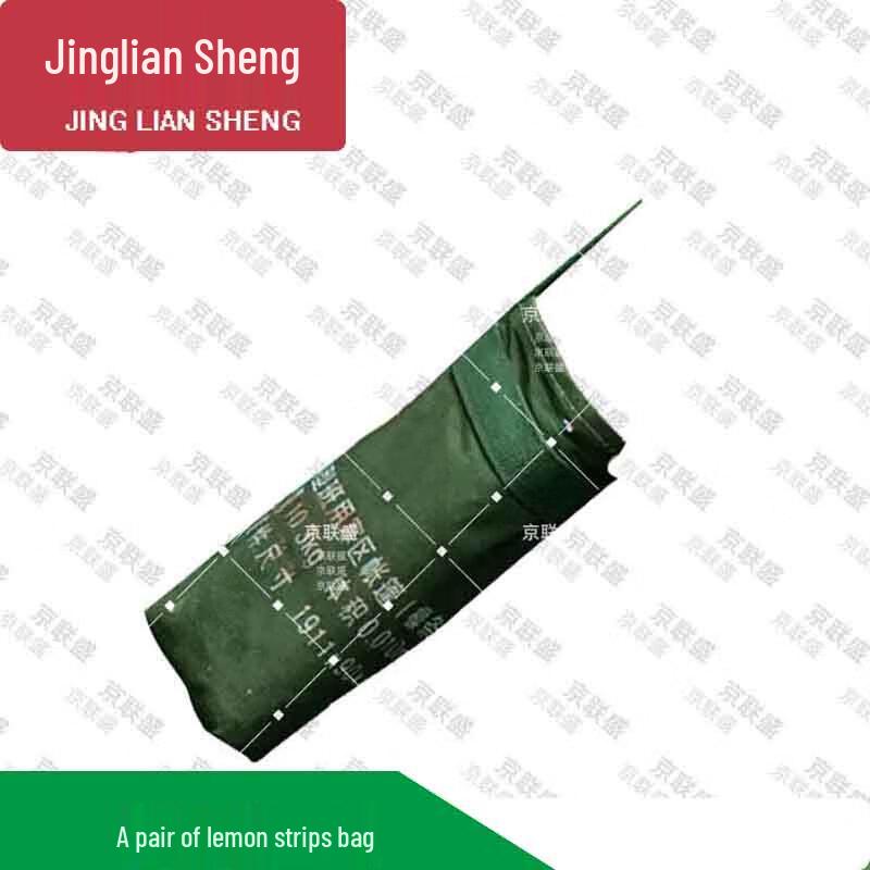 Аксессуары для зимней палатки Jingliansheng 84A