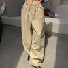 Drawstring High Waist Loose Casual Pants Women 2024 Fashion Retro Solid Wide Leg Pants Women Plus Size Elegant Straight Female Trousers 24260