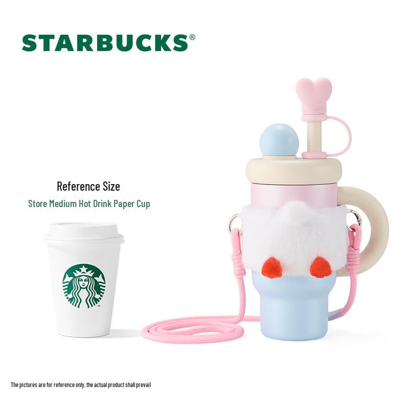 Starbucks 820ml Insulated Stainless Steel Straw Tumbler