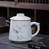 Jingxun Ceramic Tea Infuser Mug Set
