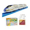 Набор Plarail S-05 Давайте прокатимся круто с Синкансэн E7 Синкансэн со светом и 20 элементами пути! Набор направляющих DX и 4 щелочные батарейки AA и запасное соединение