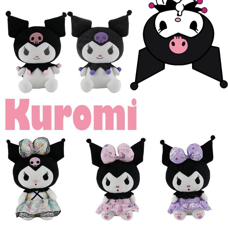 Cute Cartoon Kawaii Kuromi Plush Toy In 25cm Soft And Stuffed Design
