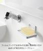 Yamazaki Tower Soap Tray with Film W12 X X Film Floating Soap Quick Drainage and 4540 Hooks, White, Approx. D8.5 H7.8cm (excluding Hooks), Storage,