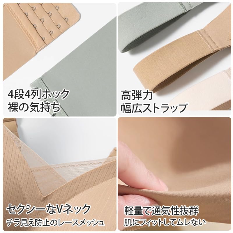 Предотвращение провисания и коррекция бесшовный бесшовный красивые груди крест сетка шея высокая пройма без спортивного декольте ночной дневной и ночной носка L