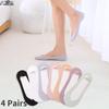 Весенне-летние ультратонкие носки-лодочки из ледяного шелка, женские высокоэластичные силиконовые нескользящие носки, домашние носки, 4 пары