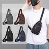 New Leisure Chest Bag Men's Korean Sports Men's Oblique Shoulder Bag Small Backpack Chest Bag Satchel Cycling Bag.