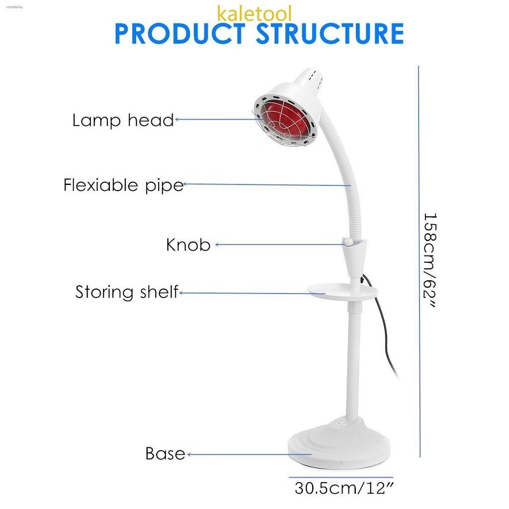 275W Floor-standing Infrared Physiotherapy Lamp Household Physiotherapy Instrument Heating Lamp Analgesia Treatment Equipment White
