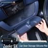 Силиконовый ящик для хранения в двери автомобиля Zeekr 9X: Улучшение и защита интерьера