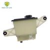 Бачок ГУР для Ford F250 F350 F4000 1998 1999 2000 2001 2002 2003 2004 2005 2006 2007 2008 2009 2010 2011 2012