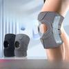 Ремни для наколенников Фитнес Бег Баскетбол Мужские Спортивные Бадминтон Женские Альпинизм Приседания Защита колена Мениск Наколенники
