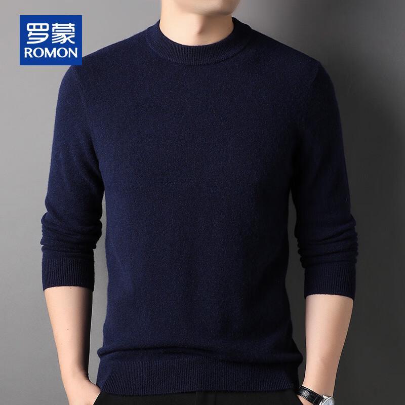 ROMON Мужской пуловер из 100% чистого кашемира с круглым вырезом