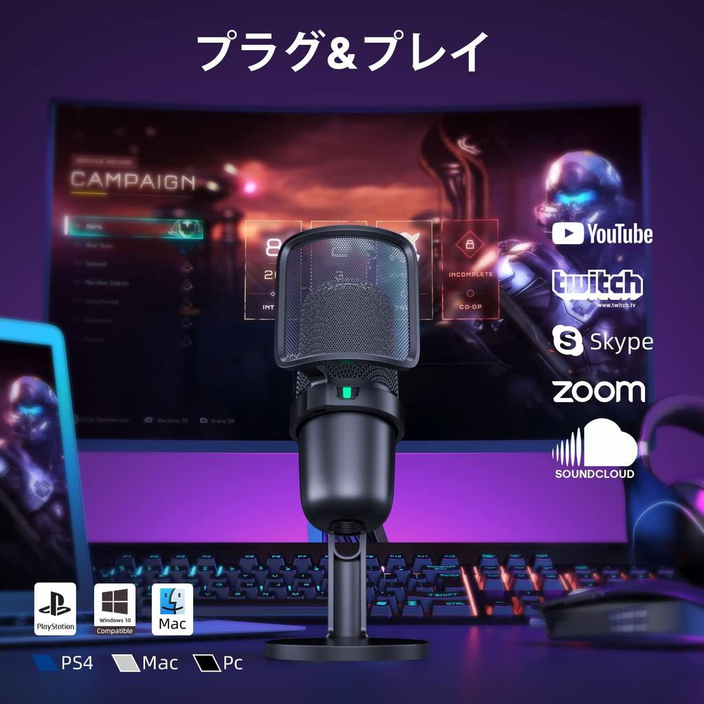 ArctisX USB-микрофон TKGOU игровой конденсаторный микрофон ПК PS4 PS5 MAC Shock Mute Идеально подходит для потоковой передачи веб-видео из Skype Discord Zoom Recording –