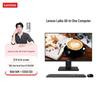 Lenovo Компьютер «все в одном» Lecoo 23,8 дюйма (Китайская версия)
