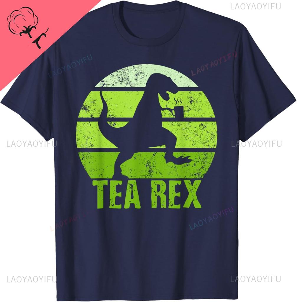 Tea Rex Shirt Retro Vintage Trex Funny Dinosaurs Tea Party TShirt Breathable and Comfortable Personalized Clothing Cotton Tee