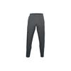 Training Sports Pants Men Bottoms Peach-Grey 1352028-012