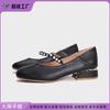 Mary Jane Shoes Women's 2025 Summer Single Shoes French Gentle Flat Sole Medium High Heel Thin Small Leather Shoes Gentle Wind